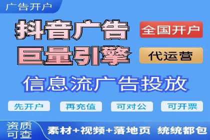 托管SEM竞价实战：如何选择合适的关键词