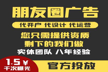 百度推广在旅游行业的运用